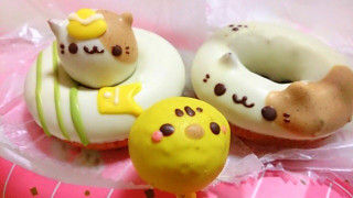 Illustration for article titled Oh My Gosh, Japan's Animal Donuts Are Too Cute